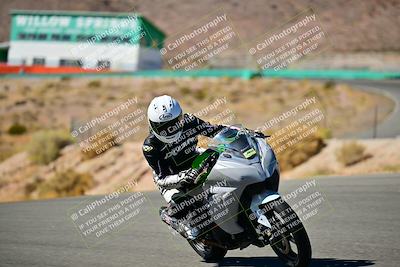 media/Oct-24-2025-2WTD (Fri) [[491f36c2bf]]/C Group/Session 4 (Turn 7)/